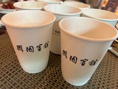 -上海兴国宾馆香樟园西餐厅