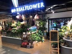 -Olé精品超市(上海虹桥南丰城店)