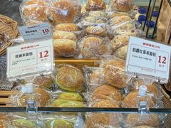 -富贵面包公司(运河店)