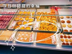-墨茉点心局(雨花亭凯德店)
