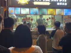 -南楼煎饼(南楼总店)