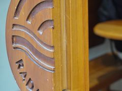 -Radar Coffee(思南路店)