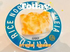 -提雅新疆炒米粉(青岛万象城店)