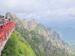 -老君山风景名胜区