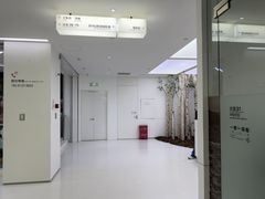 -极简口腔(总院)