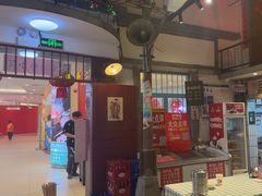 -彭耕记猪油炒小菜(吉联mall店)