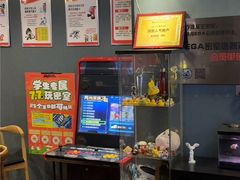 -星空密室·精选(天一豪景店)