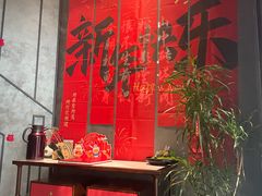 -四川饭店(城乡购物中心店)