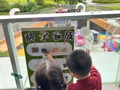 -小马快跑早教托育(茂悦里中心)