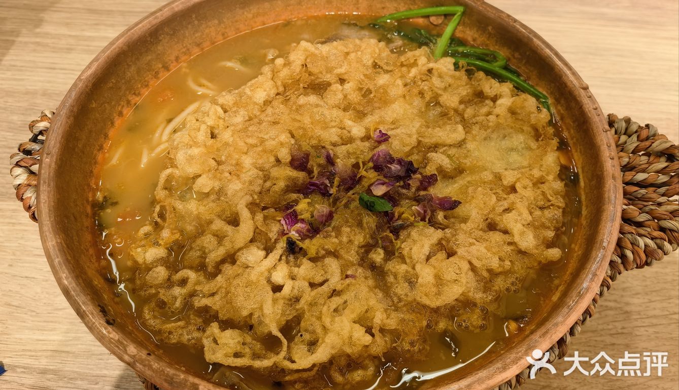 来一份米线