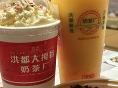 -老三样·旧食新味(万寿宫店)