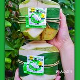 🌟深圳首家椰青泰奶绿🥥泰奶爱好者天堂‼️