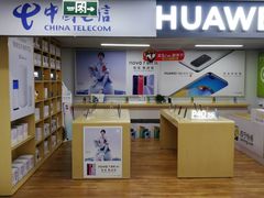 -苏宁易购(先锋路店)