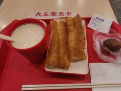 -永和大王(一口茶豆浆|花香豆更香·长寿路店)