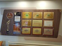 -新寰亚月子会所(金鸡湖凯宾店)