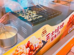 -疯狂小丸子·章鱼烧·酸辣粉(云瑞中心店)