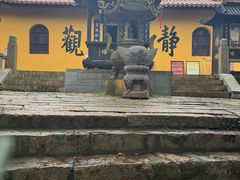 -东山风景区(洞庭东山)