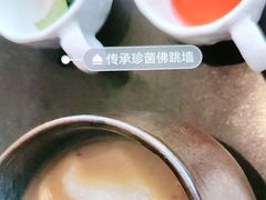 -悦融·京鲁菜·露台花园(安定门店)