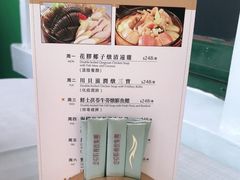 -金悦轩海鲜城(渔人码头店)