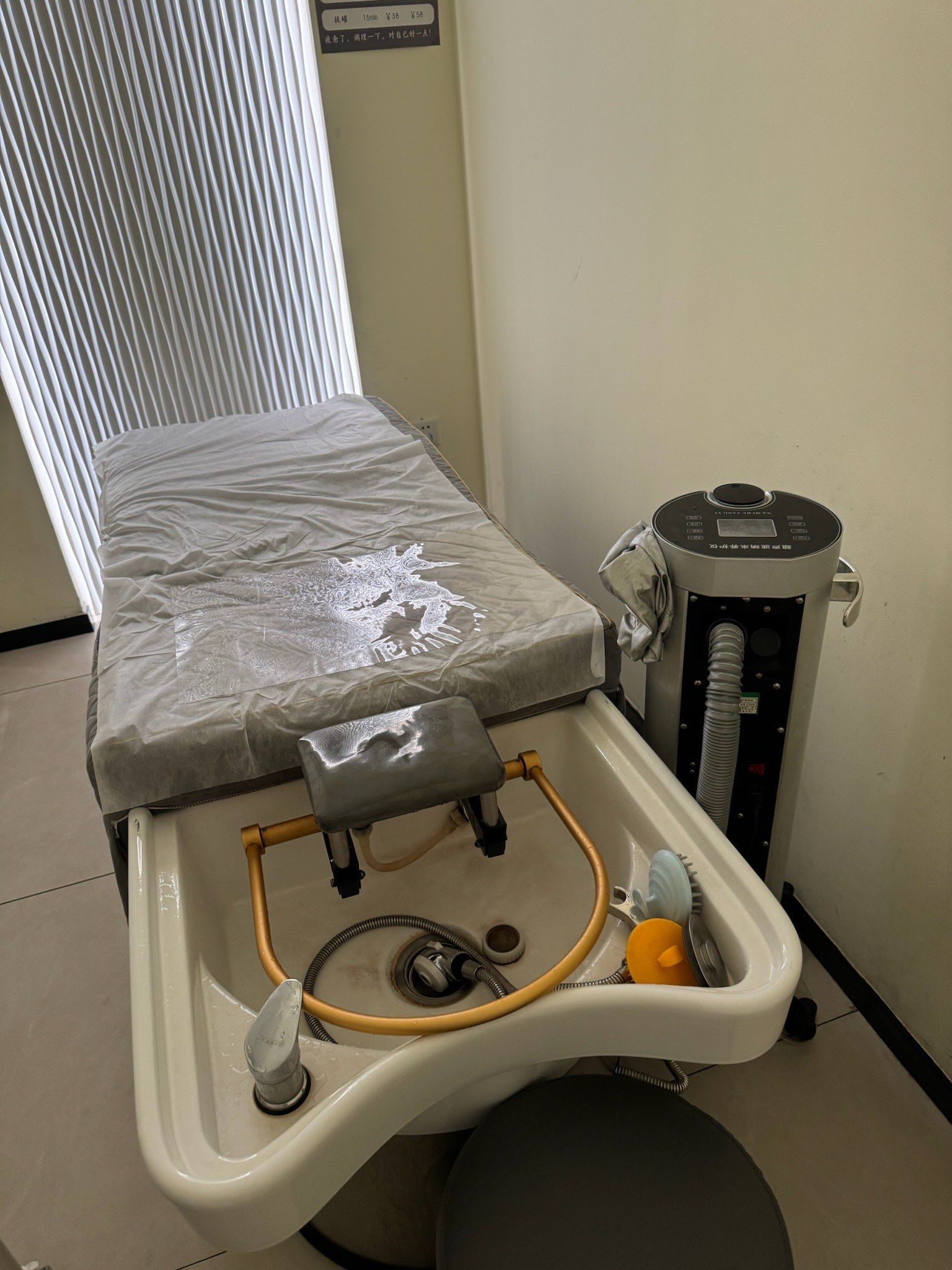 北京国庆没什么事儿来做头疗吧,太舒适啦‼️