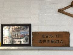 -蟹道河蟹大米商行