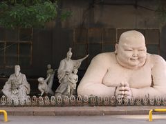 -济南轻骑摩托车有限公司(和平路)