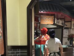 -陈家老院子(高新店)