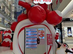-北京清河万象汇