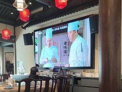 -绍兴老味道·非遗门店(银泰城店)