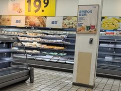 -沃尔玛购物广场(南城印象汇店)