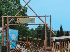 -千龙湖生态旅游度假区