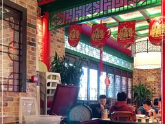 大堂-缪氏川菜(深圳北站缤果空间店)