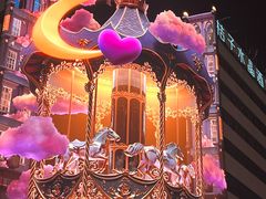 -黄兴南路步行商业街