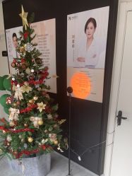 -海涛医疗美容·面部抗衰·注射美鼻