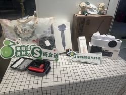 点击看大图 -恩舍瑜伽普拉提