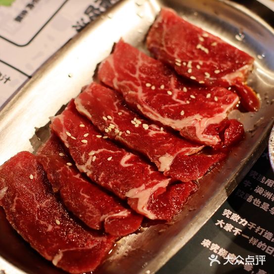 究·烧肉一番和牛自助(华润万象城店)