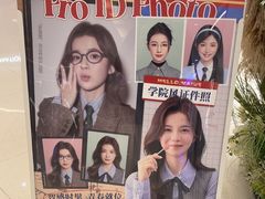 -天真蓝照相馆(中华广场店)