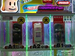 -友唱全民k歌(新中关购物中心店)