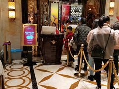等位区-芭菲盛宴·环球美食(解放碑英利国际店)