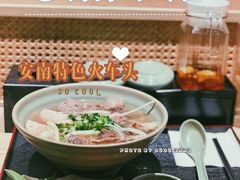 -安南小馆(华润城万象天地店)