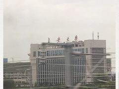 -长安大学(北校区)