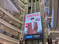 -红星美凯龙(上海沪南店)