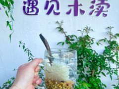 -木渎古镇