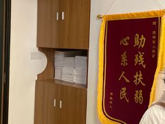 -感智盲人按摩·艾灸·肩颈SPA(岗厦店)