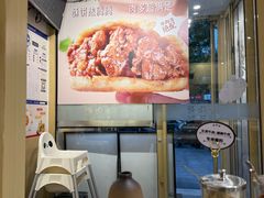 -牛汤哥慢熬牛肉汤(陶然亭店)