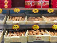 -芦庄子桂顺斋(和平路总店)