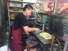 -李记特色五谷杂粮鸡蛋果子