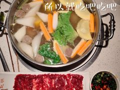 -左庭右院鲜牛肉火锅(环球港店)