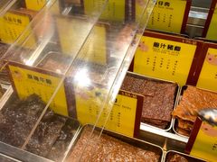 -钜记手信(新马路旗舰店)