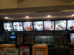 -真功夫(中医院店)